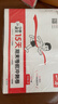 一本小學(xué)語(yǔ)文數學(xué)英語(yǔ)15天期末考前沖刺卷全3冊五年級上冊2025秋考點(diǎn)復習真題訓練必刷題期末模擬試卷 曬單實(shí)拍圖