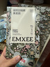 嫚熙（EMXEE）牛油果低敏一次性?xún)妊澟?0A抗菌孕產(chǎn)婦免洗出差旅行日拋褲30條 曬單實(shí)拍圖