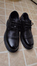 零度Zero增高鞋男新款隱形內增高男士商務(wù)休閑鞋英倫寬版大頭皮鞋子男 黑色 39 曬單實(shí)拍圖