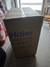 海爾（Haier）半自動(dòng)雙桶洗衣機 10KG 雙電機雙缸 家電國家補貼以舊換新京東自營(yíng) XPB100-81D2 曬單實(shí)拍圖