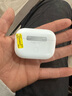 AirPods/Pro/Max系列 1代/2代/3代/4代 二手無(wú)線(xiàn)藍牙耳機 二手蘋(píng)果耳機 AirPods Pro 2（磁吸無(wú)線(xiàn)充電） 曬單實(shí)拍圖