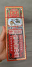 金波士腰頸椎勞損千里追風(fēng)骨刺靈扭傷拉傷腰椎痛脖子痛膝蓋肩膀關(guān)節痛活絡(luò )油藥油40ml*2瓶 曬單實(shí)拍圖