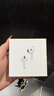 Apple/蘋(píng)果 AirPods 4(支持主動(dòng)降噪)搭配無(wú)線(xiàn)充電盒(USB-C)蘋(píng)果耳機 藍牙耳機適用iPhone/iPad 四代 曬單實(shí)拍圖