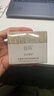 谷雨美白面霜30g美白淡斑修護保濕奶罐護膚品生日禮物女 曬單實(shí)拍圖