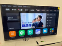 小米（MI）電視S85 Mini LED 包安裝版(固定掛架送裝一體) 85英寸 4+64GB 以舊換新 一級能效家電 曬單實(shí)拍圖