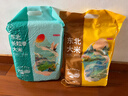 京東京造 東北大米5kg+長(cháng)粒香米5kg組合套裝 家用年貨禮品福利團購 曬單實(shí)拍圖