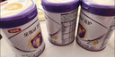 伊利金領(lǐng)冠菁護【高量乳鐵蛋白】幼兒奶粉3段(1-3歲)800g*6整箱裝 曬單實(shí)拍圖