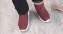 足力健中老年人女棉鞋媽媽棉鞋25932051J 酒紅-女款    38    曬單實(shí)拍圖