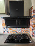 百得【華帝出品】5.2KW【天然氣】燃氣灶QE500J 防爆面板70%高熱效率 曬單實(shí)拍圖