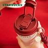 星巴克（Starbucks）保溫杯470ml水杯咖啡杯泡茶杯學(xué)生男女士年貨節禮物 曬單實(shí)拍圖