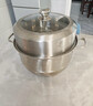 美廚（MAXCOOK）蒸鍋湯鍋火鍋 304不銹鋼36cm單層湯蒸鍋 大口徑加厚復底MCZ7164 曬單實(shí)拍圖