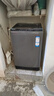 海爾（Haier）全自動(dòng)波輪洗衣機 12KG大容量 除菌螨 家用宿舍 家電國家補貼以舊換新京東自營(yíng) XQB120-Z10D0 曬單實(shí)拍圖