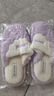 棉拖鞋女秋冬季室內居家居保暖毛毛絨厚底防滑家用情侶棉拖男冬天 紫色 36-37 【平時(shí)適合35-36】 曬單實(shí)拍圖