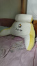 多功能乳膠卡通床頭靠墊護腰靠枕孕婦沙發(fā)靠枕抱枕腰枕辦公室靠枕 Lucky day黃色蜂狗乳膠腰靠 70*50cm 曬單實(shí)拍圖