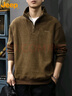 JEEP吉普衛衣男秋冬季拉鏈寬松長(cháng)袖T恤男士燈芯絨加厚保暖男裝 駝色 L 曬單實(shí)拍圖