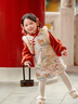 萌乎鹿萌萌 漢服女童秋冬加厚中式旗袍拜年服 褲子套裝紅色110 曬單實(shí)拍圖
