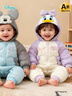 迪士尼（Disney）嬰兒寶寶85鴨絨羽絨服紅色拜年服連體衣可愛(ài)卡通外出保暖抱衣 【85鴨絨】藍灰拼色米奇 80 （建議9-15個(gè)月身高73-80cm) 曬單實(shí)拍圖