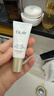 玉蘭油（OLAY）全新小白傘防曬霜50ml防水防汗高倍防曬乳戶(hù)外隔離霜新年禮物女 曬單實(shí)拍圖