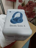 beats Solo 4 無(wú)線(xiàn)頭戴式藍牙耳機  空間音頻 無(wú)損音頻 兼容蘋(píng)果安卓系統 【新年禮物】巖青色 曬單實(shí)拍圖