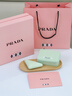 普拉達（PRADA）新年情人節禮物 護手霜50ml 滋潤保濕護膚防干裂生日禮物女送女友 曬單實(shí)拍圖