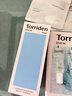 桃瑞丹韓國Torriden面膜貼片玻尿酸精華液補水保濕面膜修護舒緩6片裝 曬單實(shí)拍圖