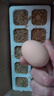 谷飼慢養農家新鮮雞蛋柴雞蛋鮮雞蛋 生鮮京東超市 五谷鮮雞蛋50g*10枚 曬單實(shí)拍圖