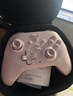 飛智沙漠狐 暮光粉 多模版無(wú)線(xiàn)游戲手柄 類(lèi)xbox霍爾扳機switch電腦PC手機steamNS 曬單實(shí)拍圖