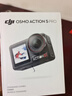 大疆 Osmo Action 5 Pro 超旗艦畫(huà)質(zhì)運動(dòng)相機戶(hù)外摩托騎行潛水vlog相機便攜式旅拍攝像機 曬單實(shí)拍圖