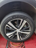 米其林（MICHELIN）汽車(chē)輪胎 225/55R18 102V 浩悅五代 Primacy 5 適配GL8/現代IX35 曬單實(shí)拍圖