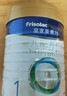 美素佳兒（Friso）皇家嬰兒配方奶粉1段（0-6個(gè)月嬰兒適用）800克 乳鐵蛋白 新國標 曬單實(shí)拍圖