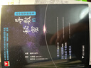 2025高中數學(xué)新體系導數的秘密系列第三版+圓錐曲線(xiàn)+概率統計+向量+數列+立體幾何+如何學(xué)好高中數學(xué)蘇立標彭海燕高一高二高三新高考數學(xué)專(zhuān)題題型歸納習題集輔導書(shū)復習資料 導數的秘密（數學(xué)小丸子王海剛） 曬單實(shí)拍圖
