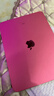 Apple蘋(píng)果ipad9/10/Pro2022/21/20款 /air5/mini7/6二手平板電腦 iPad 10代 曬單實(shí)拍圖