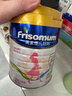 美素佳兒媽媽 (Frisomum)孕產(chǎn)婦配方奶粉(調制乳粉)800g 孕媽孕婦奶粉 曬單實(shí)拍圖