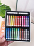 得力（deli）超軟重彩油畫(huà)棒蠟筆24色小學(xué)生幼兒園美術(shù)專(zhuān)用36色軟性炫彩棒彩繪兒童48色畫(huà)筆無(wú)毒可水洗不臟手 【經(jīng)典24色】送色卡+視頻課程 曬單實(shí)拍圖