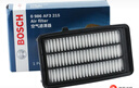 博世（BOSCH）空調濾芯濾清器8584本田飛度冠道鋒范凌派繽智CRV思域謳歌CDXRDX 曬單實(shí)拍圖