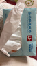【母嬰適用】?jì)?yōu)比小熊乳霜紙保濕抽紙嬰兒食品級云柔巾 3層120抽 優(yōu)比小熊 3層 120抽*4包 曬單實(shí)拍圖