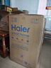 海爾（Haier）國家補貼電熱水器60升 PD3 金剛無(wú)縫膽終身免換鎂棒一級能效節能省電儲水式大水量家用京東自營(yíng) 曬單實(shí)拍圖