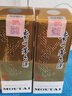 茅臺 飛天 醬香型白酒53度 500ml*2 雙瓶禮盒裝 2025【酒廠(chǎng)直供】 曬單實(shí)拍圖