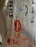 好奇（Huggies）金裝拉拉褲XL96片(12-17kg)尿不濕【速干不易紅】 曬單實(shí)拍圖