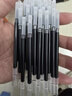 晨光（M&G）文具0.5mm黑色按動(dòng)中性筆替芯 速干ST頭刷題大容量筆芯 i-write考試專(zhuān)用替芯 30支/桶2637A 曬單實(shí)拍圖