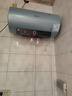 澳柯瑪(AUCMA)電熱水器家用50升60升熱水器一級能效速熱大屏觸控智能預約多重安全防護手機操控電熱水器 60L 3300W 免換鎂棒/一級能效 曬單實(shí)拍圖