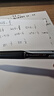 百樂(lè )（PILOT）【熱門(mén)商品】BXRT-V5開(kāi)拓王按動(dòng)黑色中性筆0.5簽字筆商務(wù)水筆學(xué)生考試刷題筆高顏值文具套裝 3支 曬單實(shí)拍圖