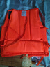 四萬(wàn)公里成人專(zhuān)業(yè)防汛應急救援救生衣泡沫大浮力便攜式漂流成人救生衣 曬單實(shí)拍圖