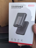 京東京造iPhone17無(wú)線(xiàn)磁吸帶支架充電寶10000毫安20W有線(xiàn)快充3c認證可上飛機京東自營(yíng)兼容MagSafe移動(dòng)電源 曬單實(shí)拍圖