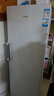 海爾（Haier）立式冰柜家用風(fēng)冷無(wú)霜冷藏冷凍兩用一鍵轉換保鮮柜大容量全冷凍冷柜以舊換新 【冰雪白】-30度深冷丨雙變頻 290L 曬單實(shí)拍圖