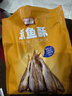 香海酥脆黃魚(yú)酥老人兒童吃的健康即食零食海味碳烤黃花小魚(yú)仔干大包裝 500g*1袋（椒鹽味） 曬單實(shí)拍圖