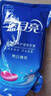 藍月亮 亮白增艷洗衣液薰衣草香1kg*3袋 原液補充裝 強效去漬 護色增艷 曬單實(shí)拍圖