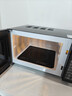格蘭仕微波爐烤箱一體機 20升平板家用  700瓦節能省電 光波燒烤快速解凍智能菜單G70F20CN1L-DG(B0) 曬單實(shí)拍圖