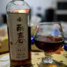 塔牌 遇見(jiàn)麗春六年 半甜型 紹興黃酒 500ml*6瓶 整箱裝年貨送禮 曬單實(shí)拍圖