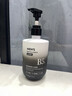 泊紫汀蘭洗面奶男士控油祛痘去黑頭角質(zhì)深層清潔縮毛孔煥白氨基酸潔面乳 曬單實(shí)拍圖